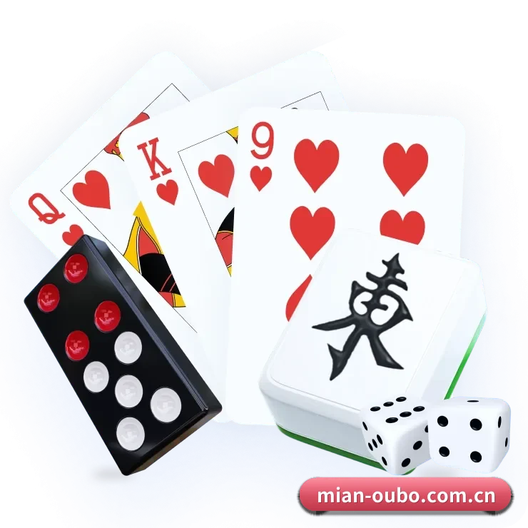 平台优化