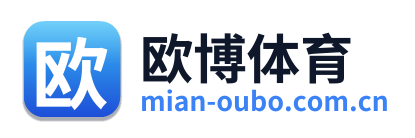 欧博体育